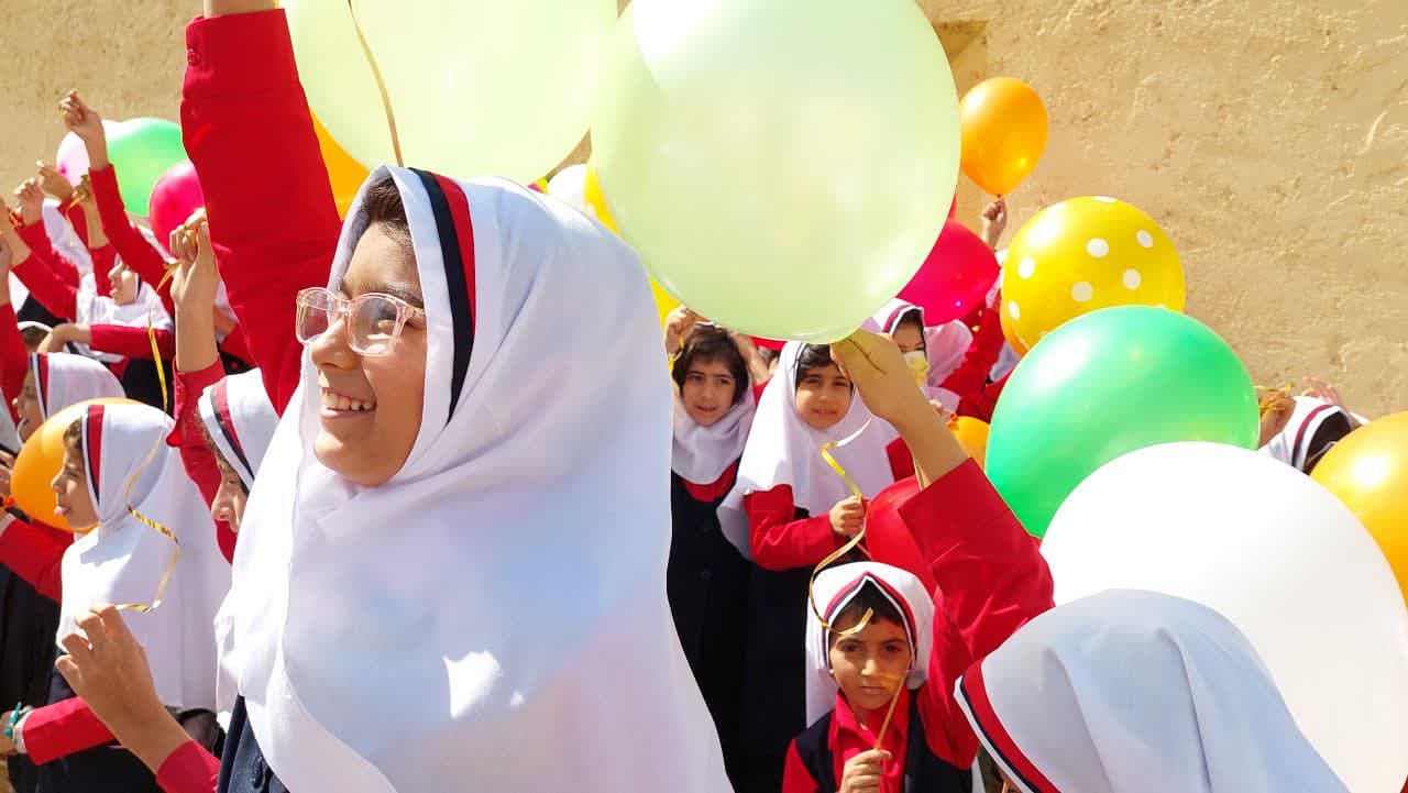 دبستان دخترانه گل مریم 